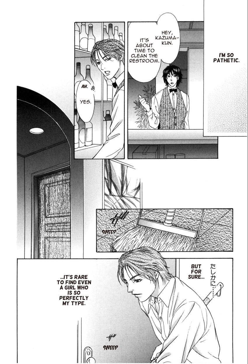 Read Hot Limit chapter 0.1 image 21 on Lezhin