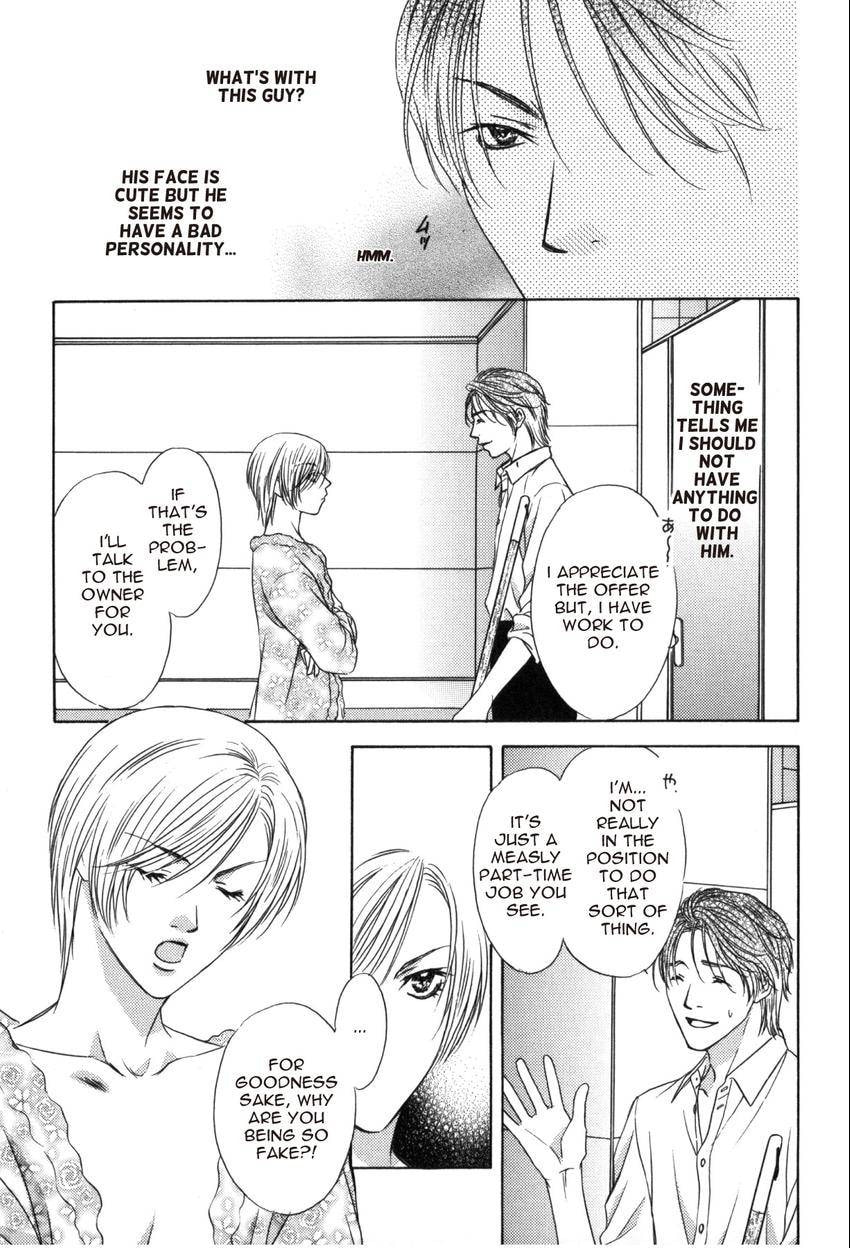 Read Hot Limit chapter 0.1 image 24 on Lezhin