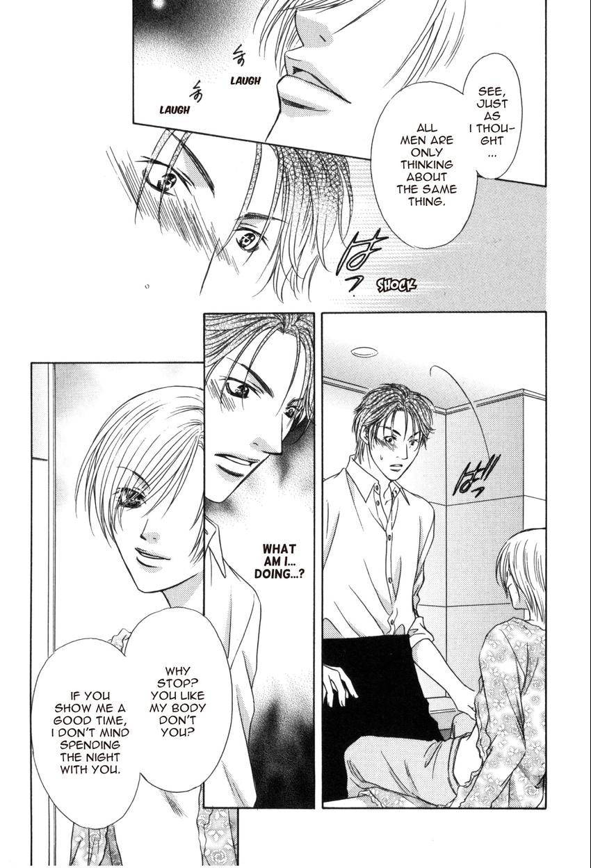 Read Hot Limit chapter 0.1 image 28 on Lezhin