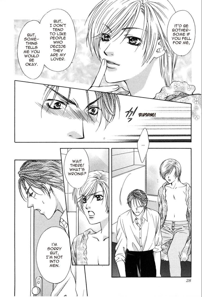 Read Hot Limit chapter 0.1 image 29 on Lezhin