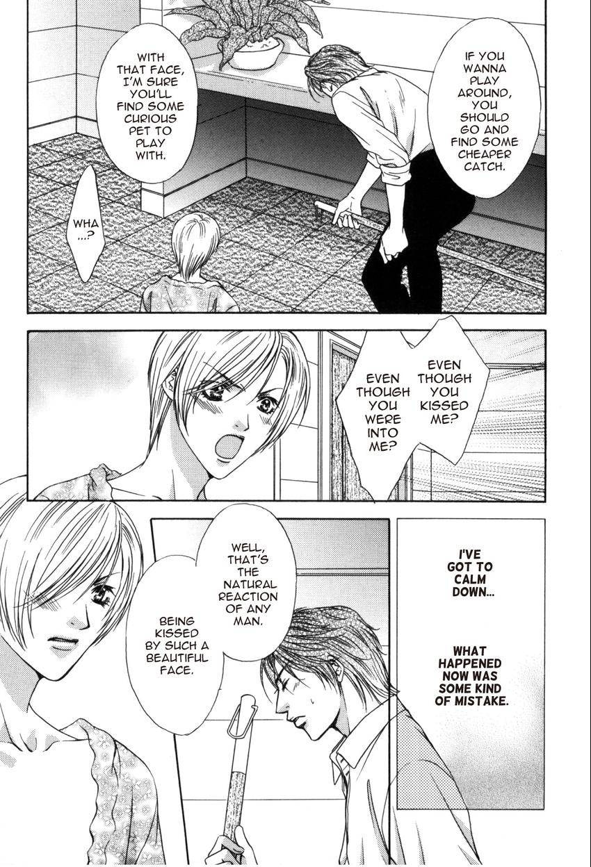 Read Hot Limit chapter 0.1 image 30 on Lezhin