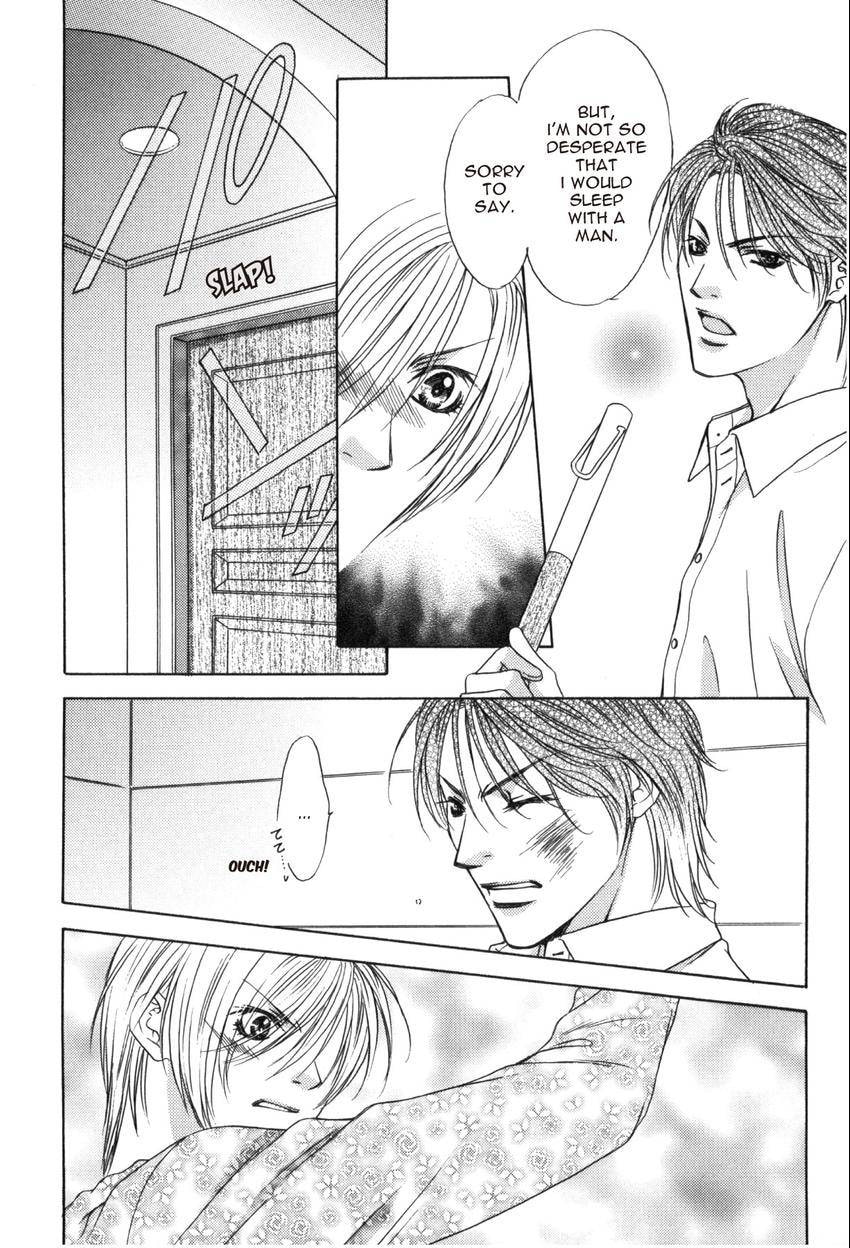 Read Hot Limit chapter 0.1 image 31 on Lezhin