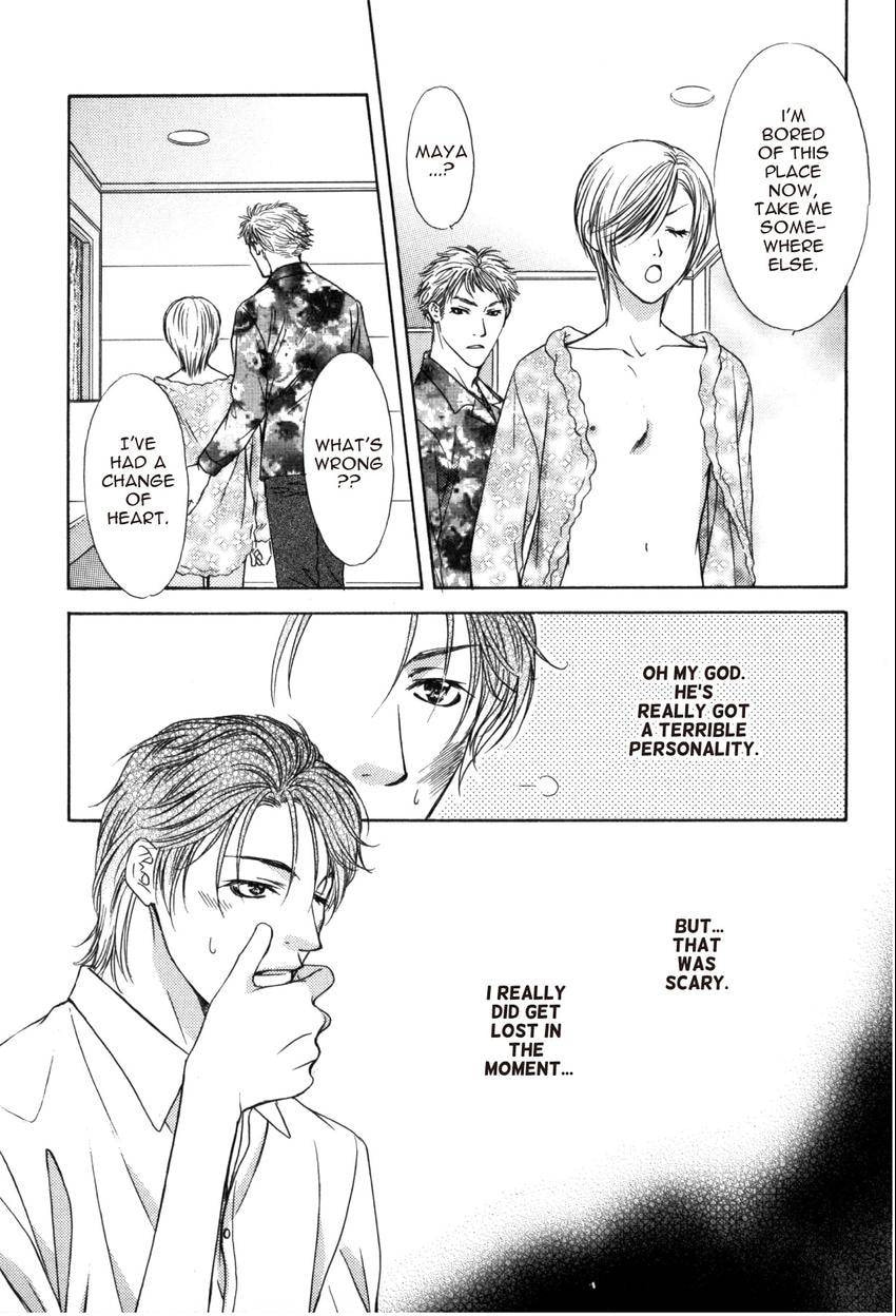 Read Hot Limit chapter 0.1 image 33 on Lezhin