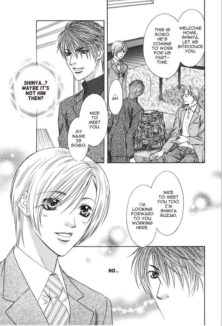 Read Hot Limit chapter 0.1 image 38 on Lezhin
