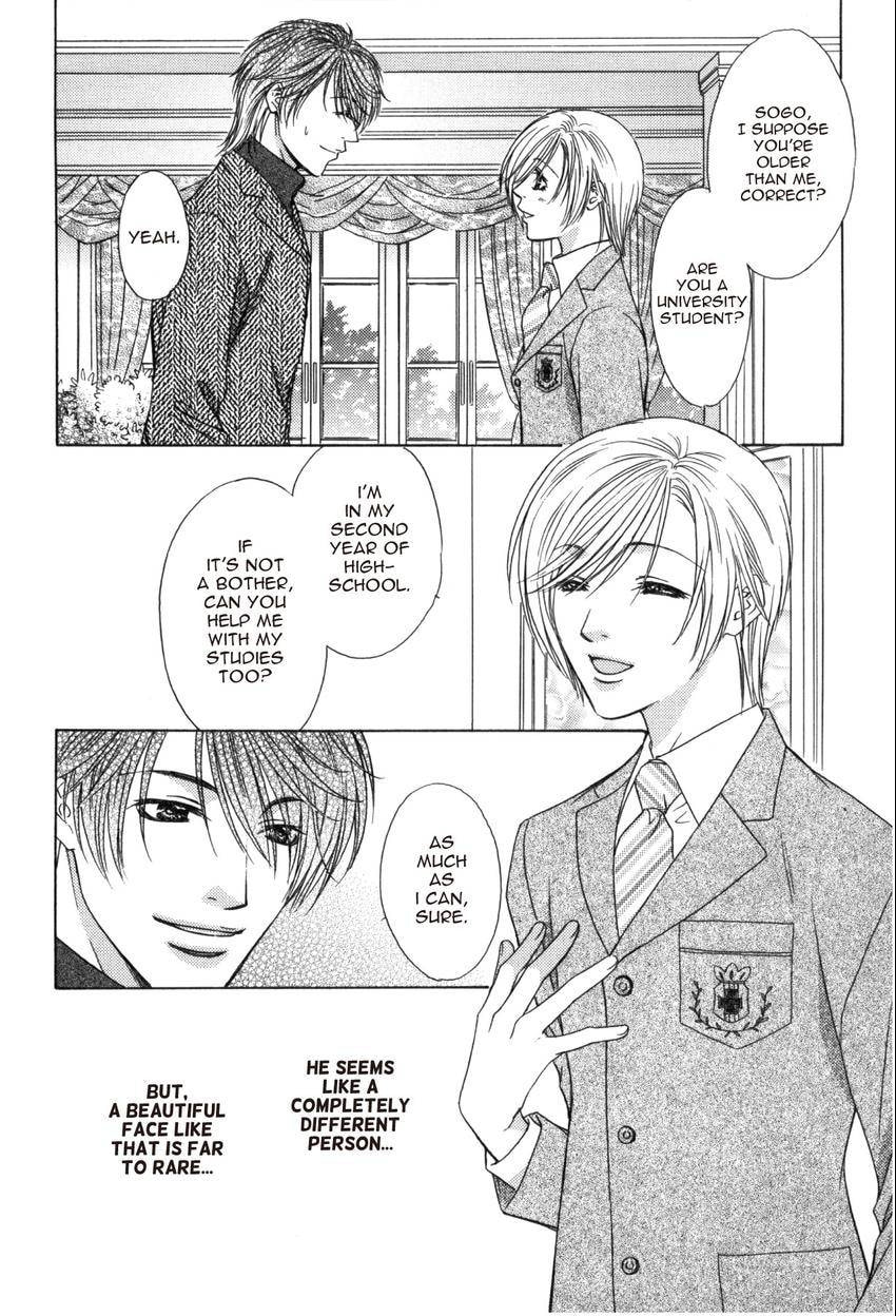 Read Hot Limit chapter 0.1 image 39 on Lezhin