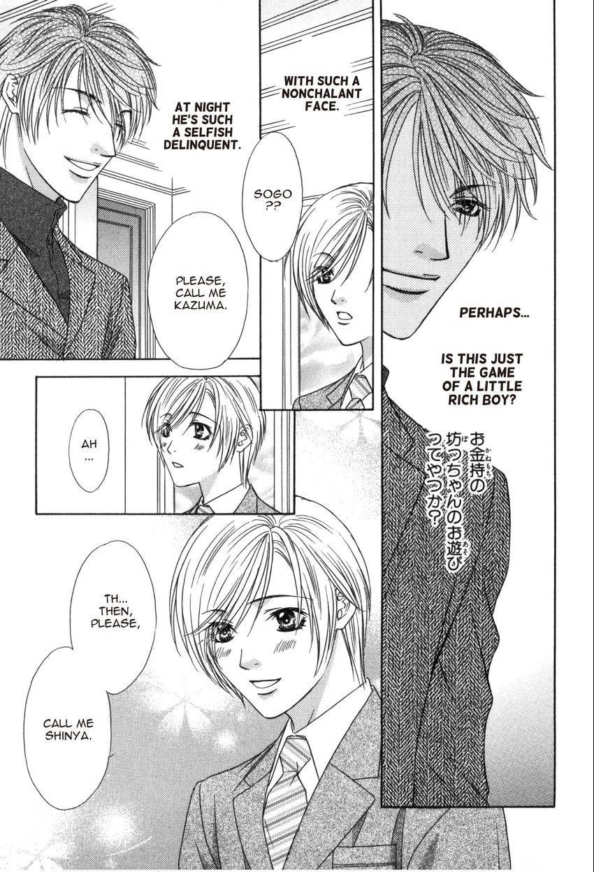 Read Hot Limit chapter 0.1 image 40 on Lezhin