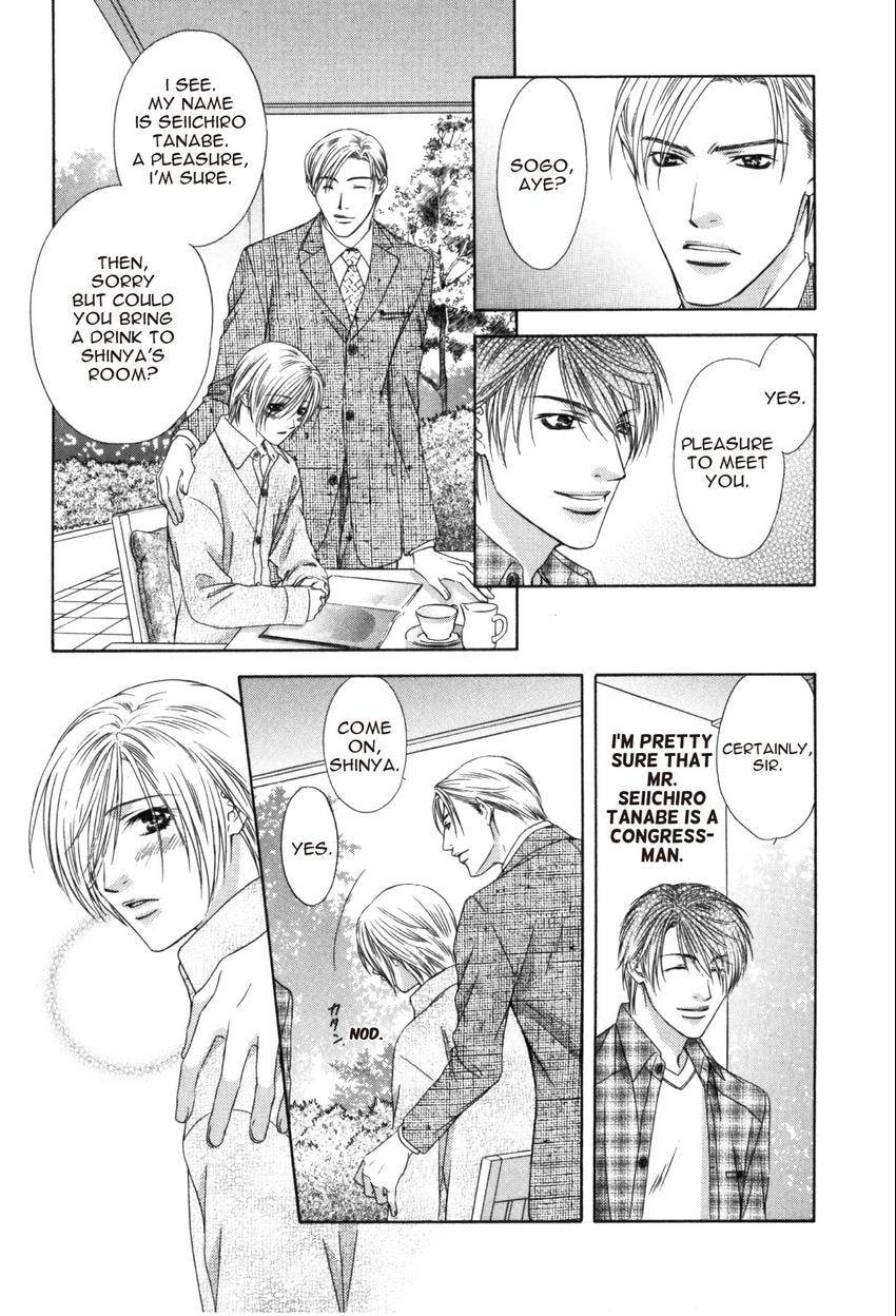 Read Hot Limit chapter 0.2 image 10 on Lezhin