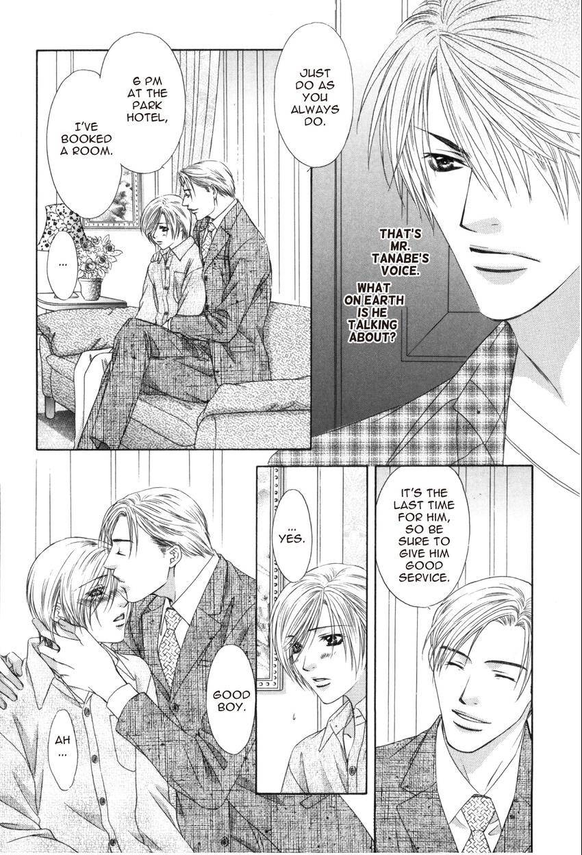 Read Hot Limit chapter 0.2 image 12 on Lezhin