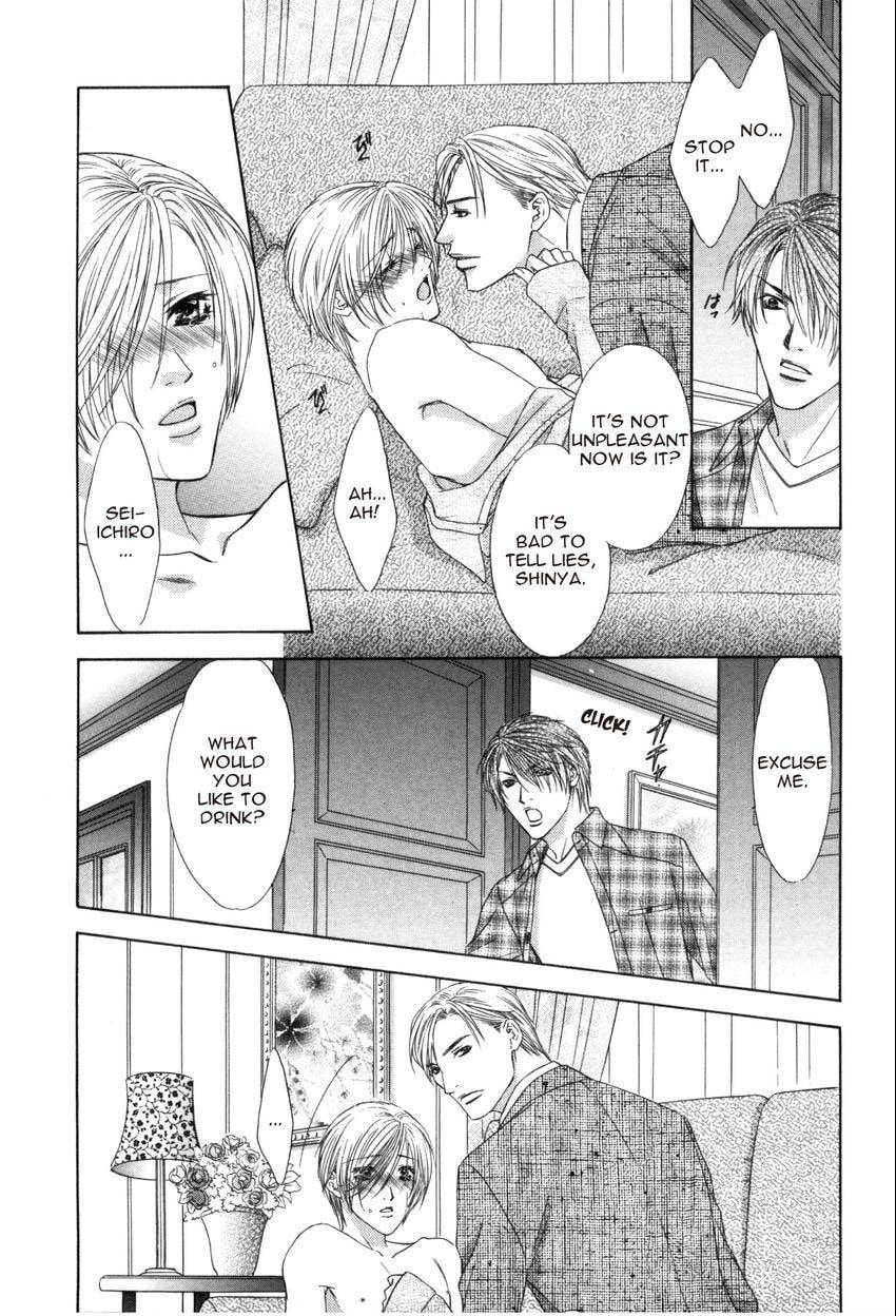 Read Hot Limit chapter 0.2 image 15 on Lezhin