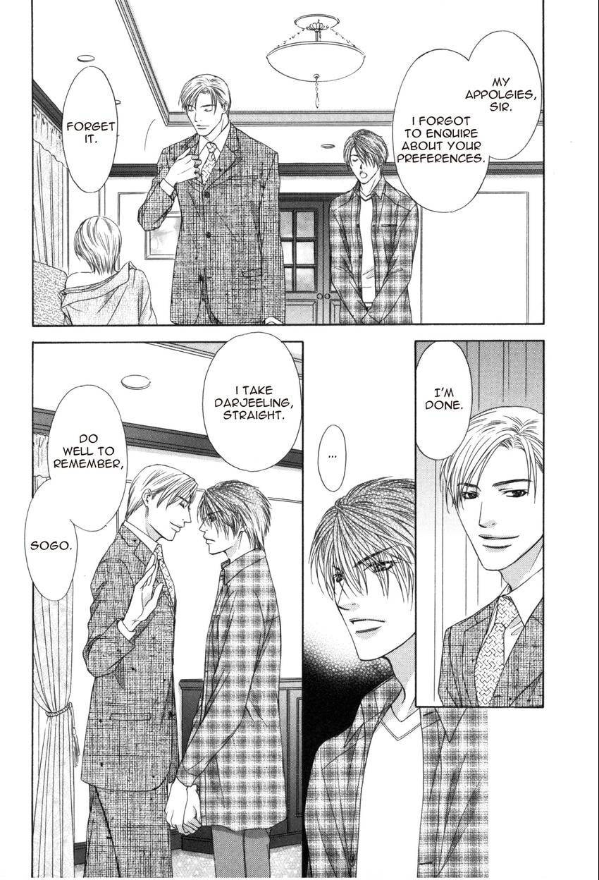 Read Hot Limit chapter 0.2 image 16 on Lezhin