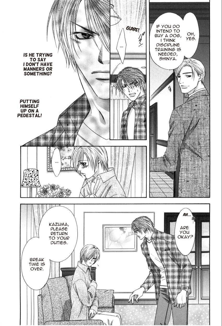 Read Hot Limit chapter 0.2 image 17 on Lezhin