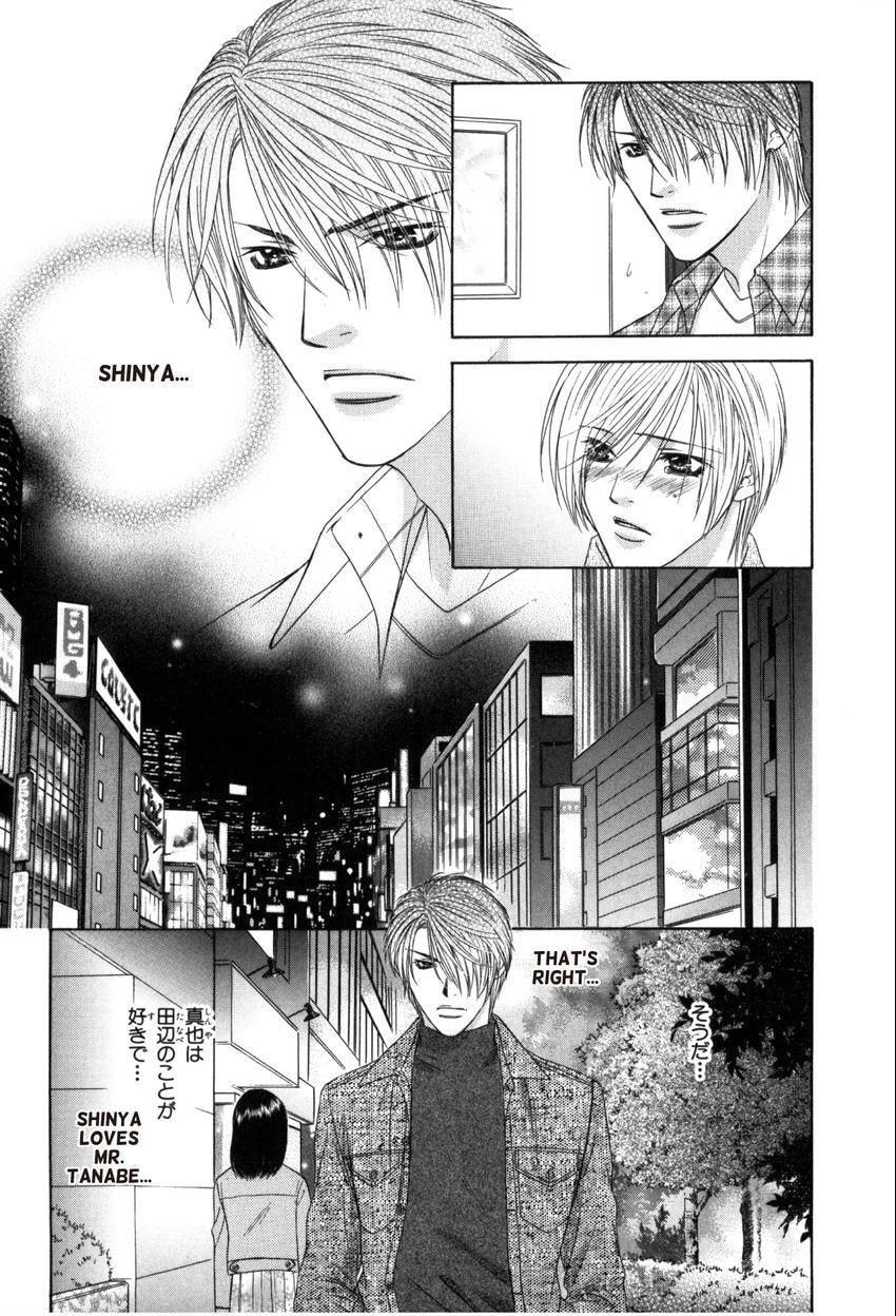 Read Hot Limit chapter 0.2 image 18 on Lezhin