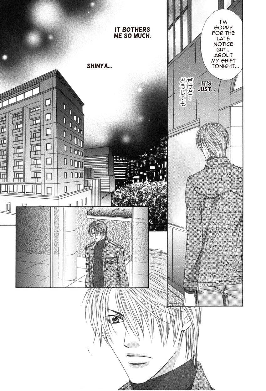 Read Hot Limit chapter 0.2 image 20 on Lezhin