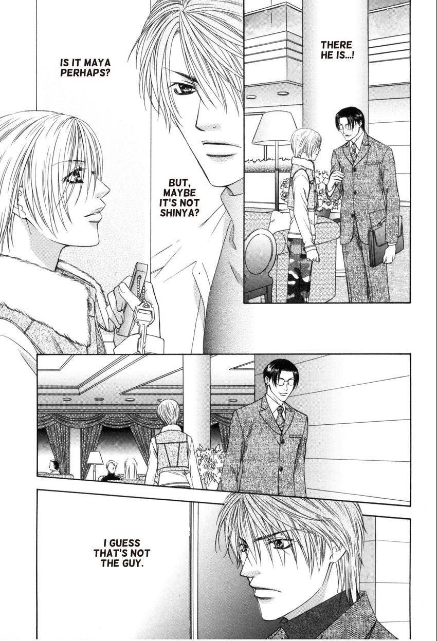 Read Hot Limit chapter 0.2 image 21 on Lezhin
