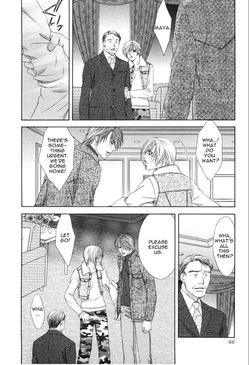 Read Hot Limit chapter 0.2 image 23 on Lezhin