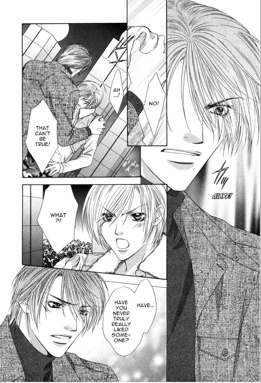 Read Hot Limit chapter 0.2 image 27 on Lezhin