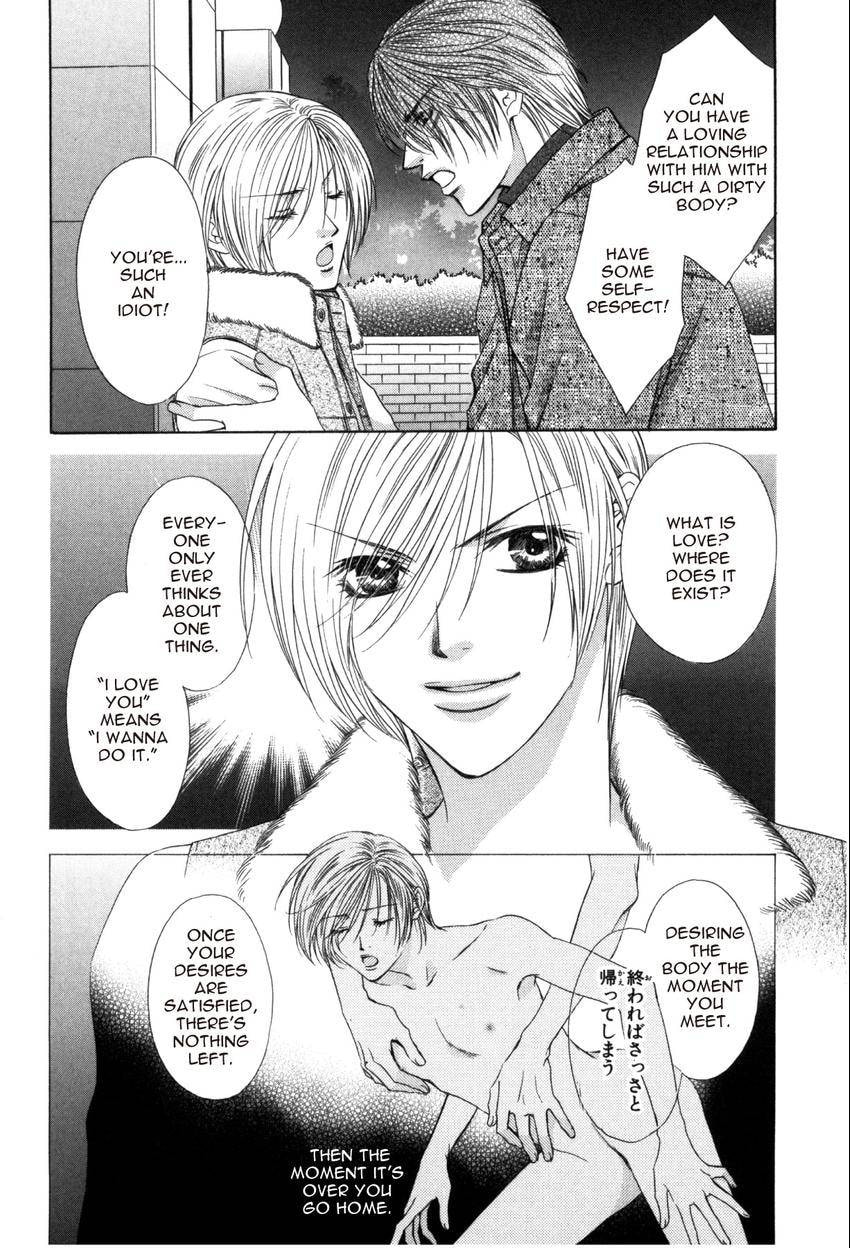 Read Hot Limit chapter 0.2 image 28 on Lezhin