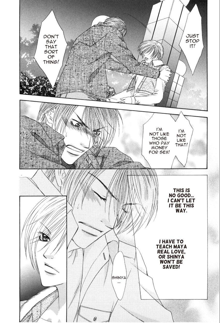 Read Hot Limit chapter 0.2 image 33 on Lezhin
