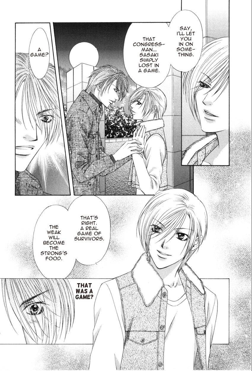 Read Hot Limit chapter 0.2 image 34 on Lezhin