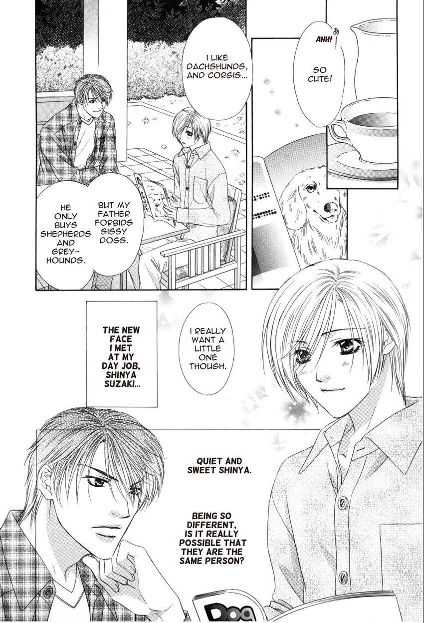 Read Hot Limit chapter 0.2 image 5 on Lezhin