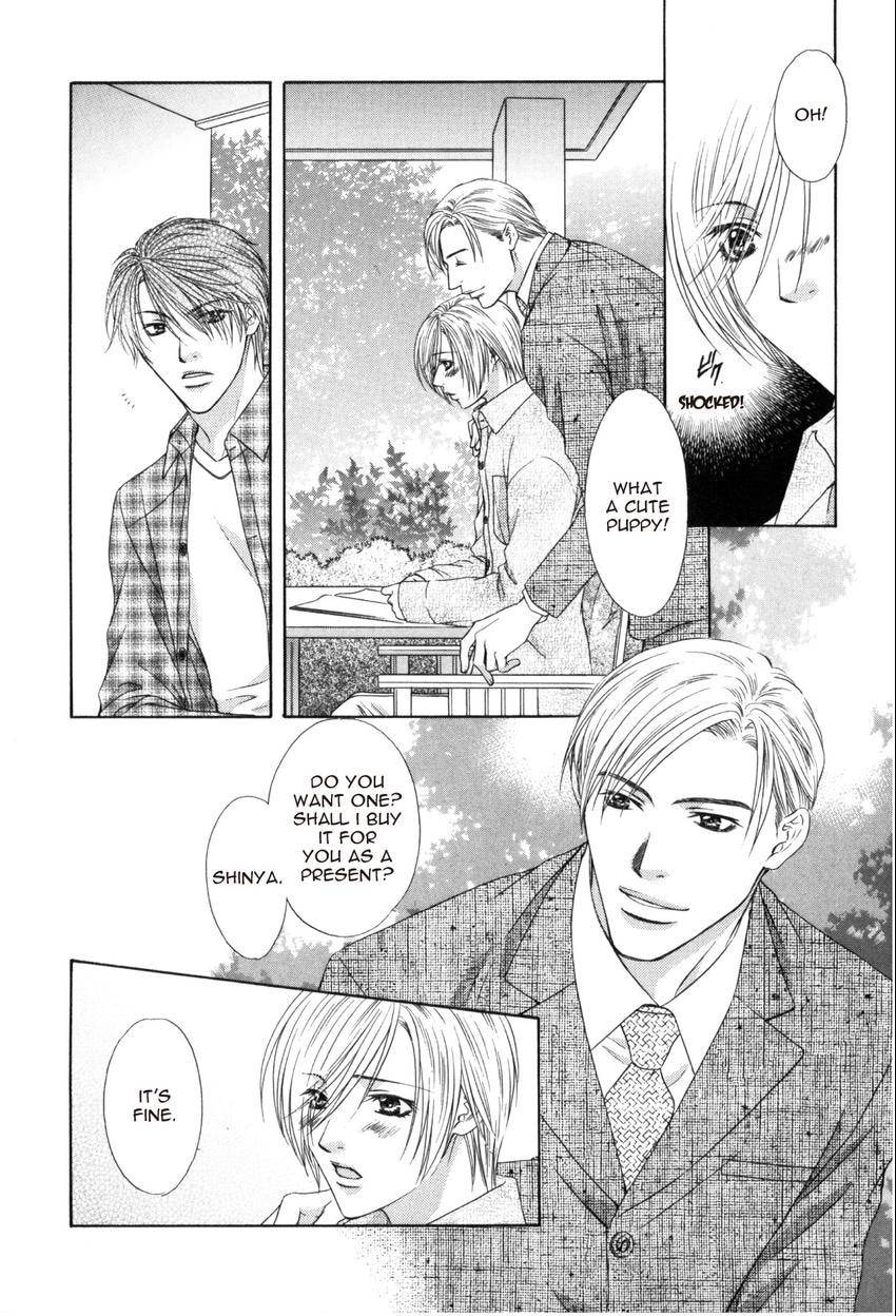 Read Hot Limit chapter 0.2 image 7 on Lezhin