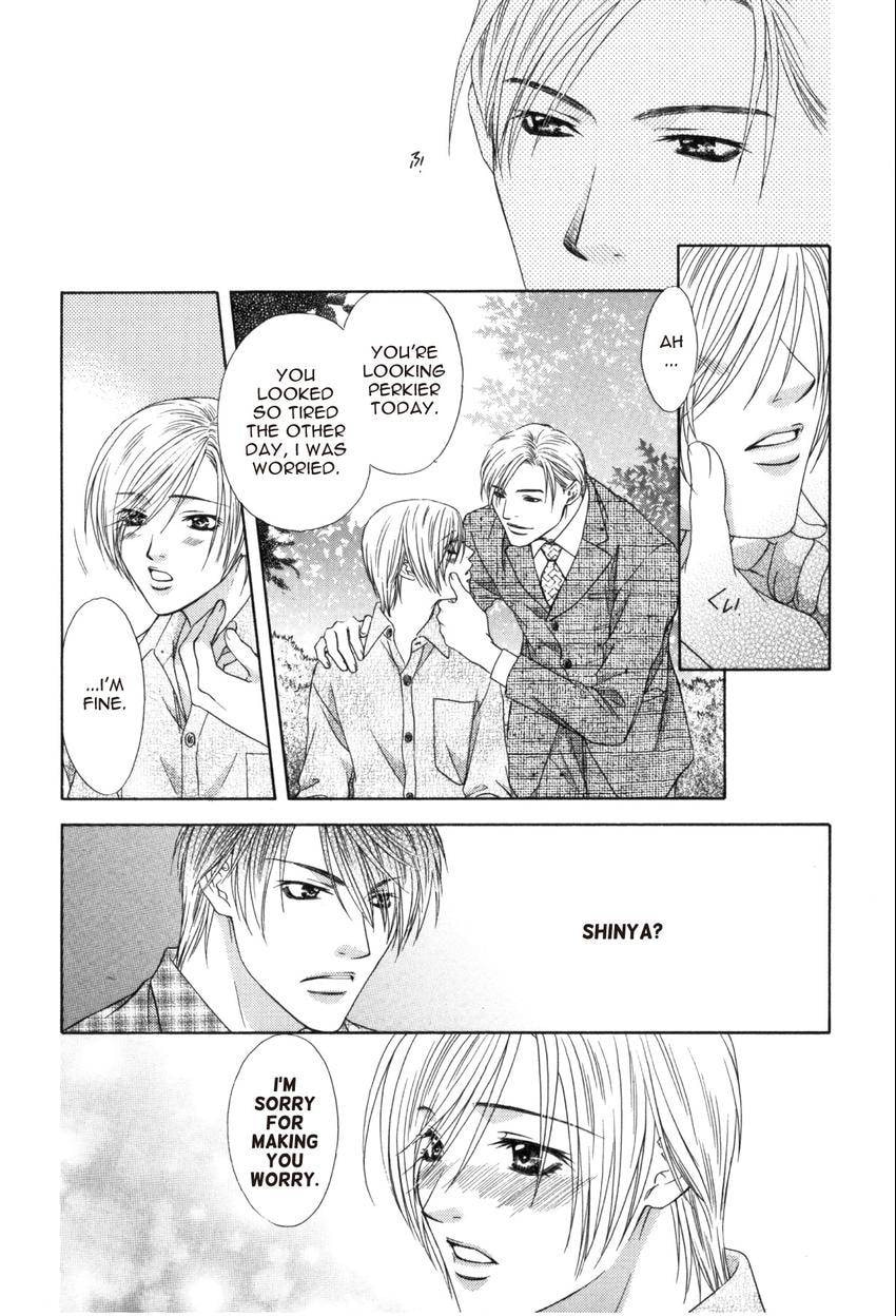 Read Hot Limit chapter 0.2 image 8 on Lezhin