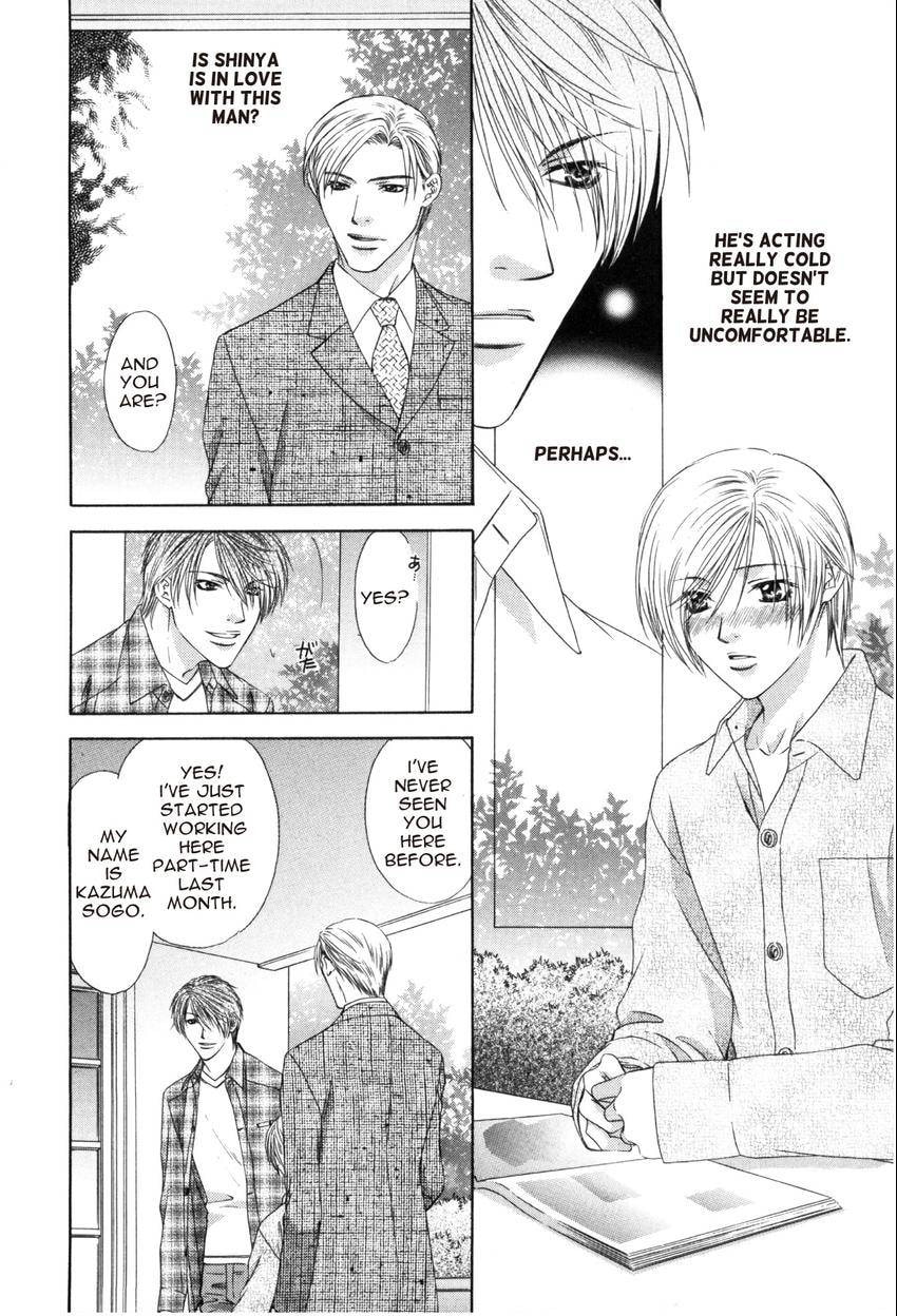 Read Hot Limit chapter 0.2 image 9 on Lezhin