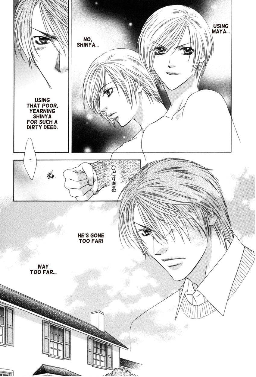 Read Hot Limit chapter 0.3 image 10 on Lezhin