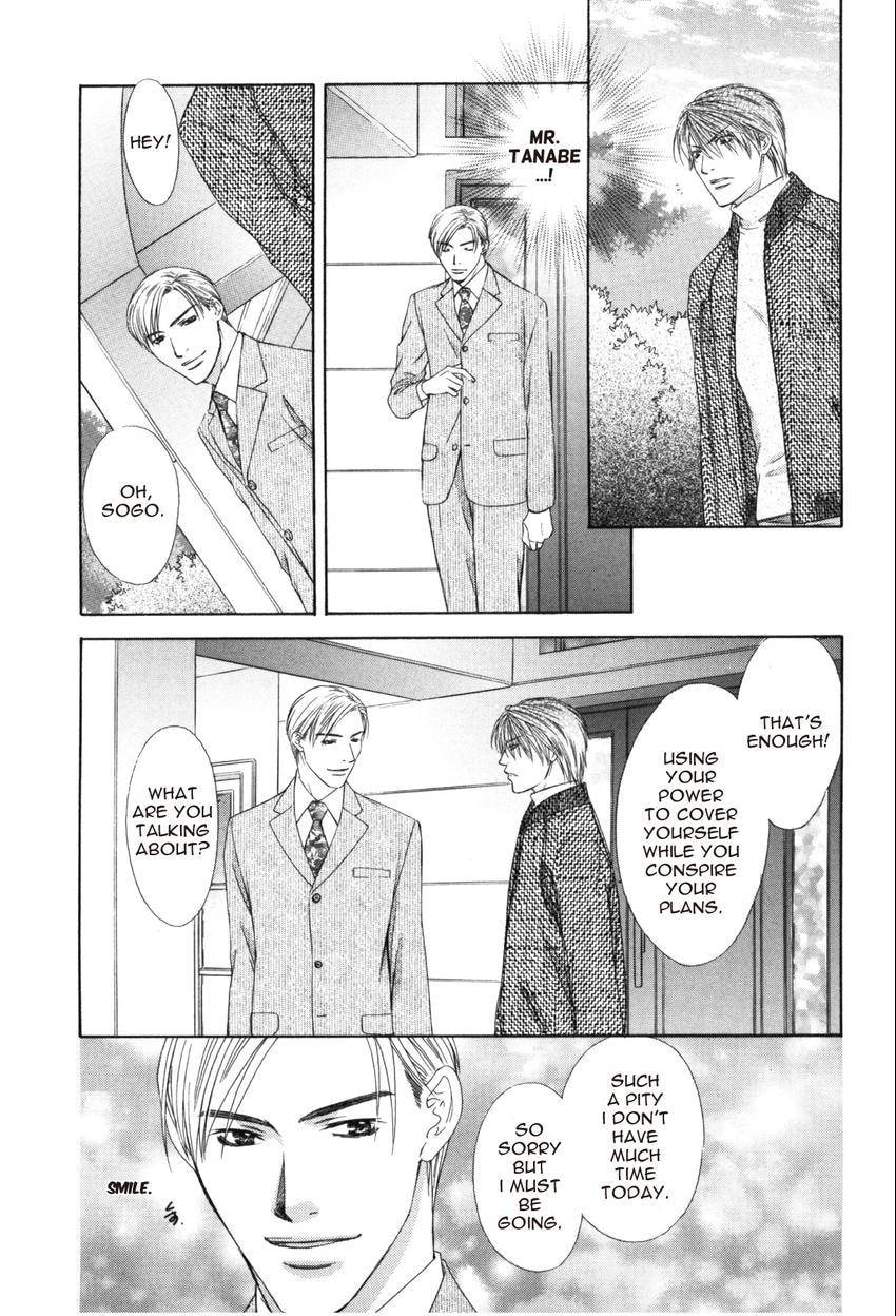 Read Hot Limit chapter 0.3 image 11 on Lezhin