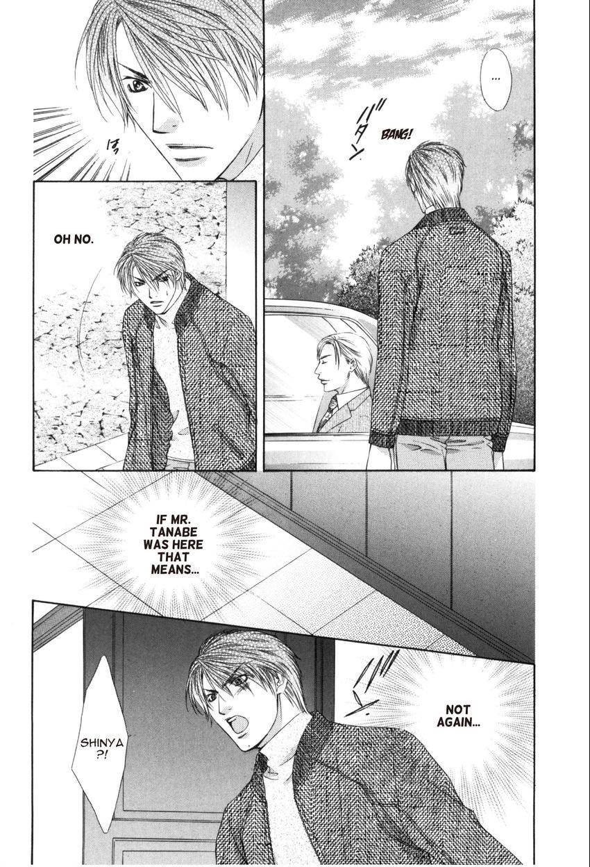 Read Hot Limit chapter 0.3 image 12 on Lezhin