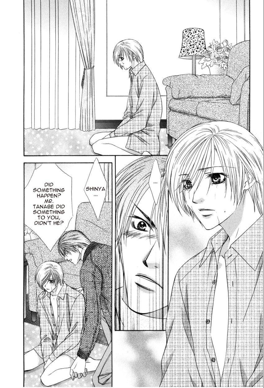 Read Hot Limit chapter 0.3 image 13 on Lezhin