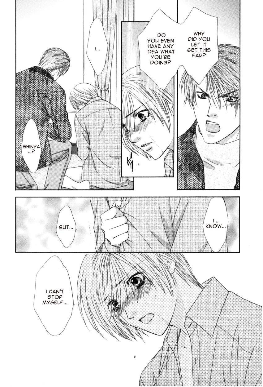 Read Hot Limit chapter 0.3 image 14 on Lezhin