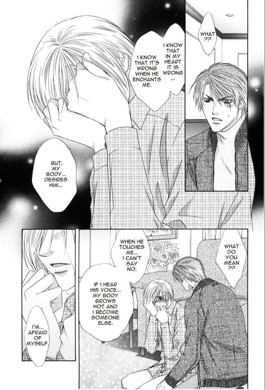 Read Hot Limit chapter 0.3 image 15 on Lezhin