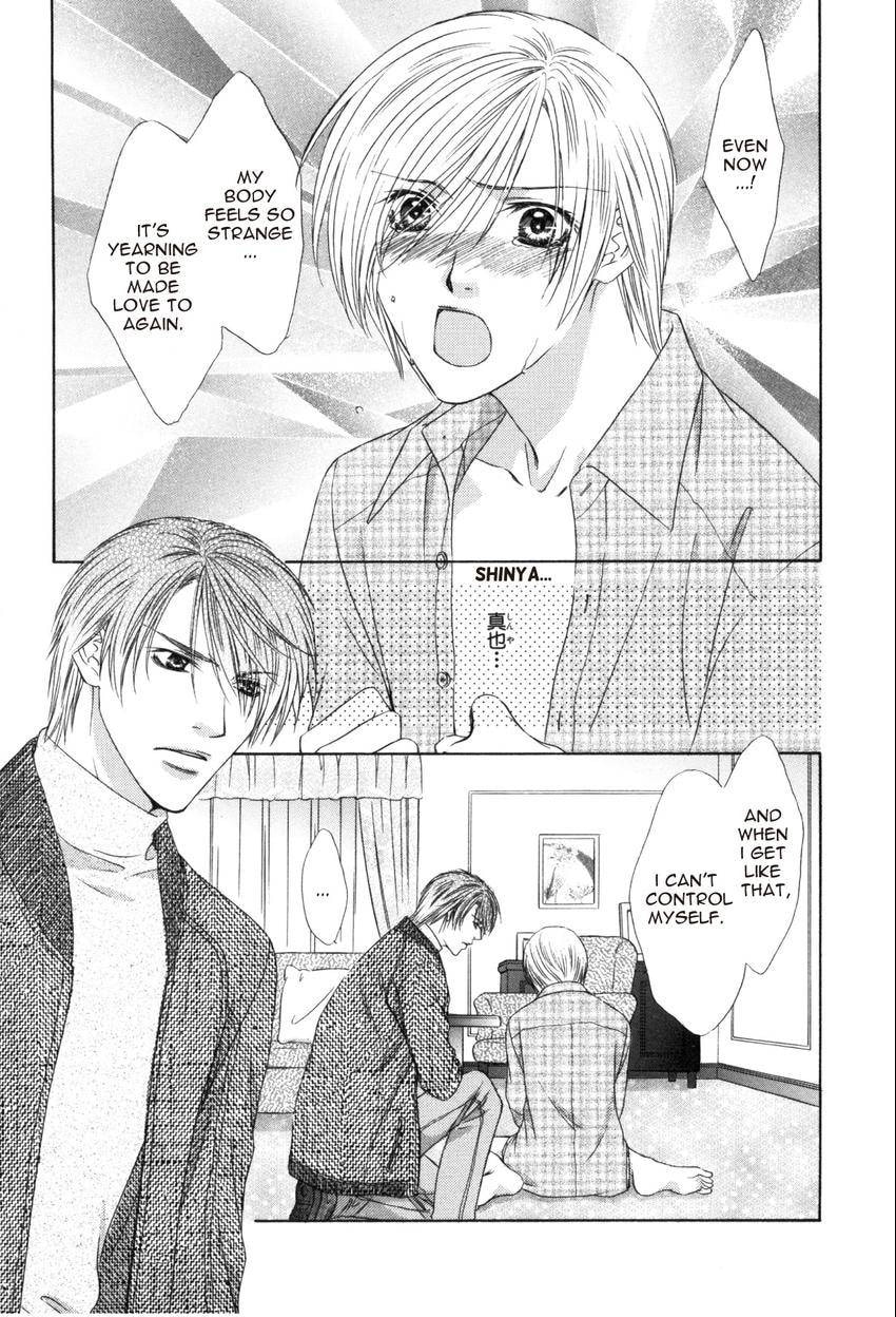 Read Hot Limit chapter 0.3 image 16 on Lezhin