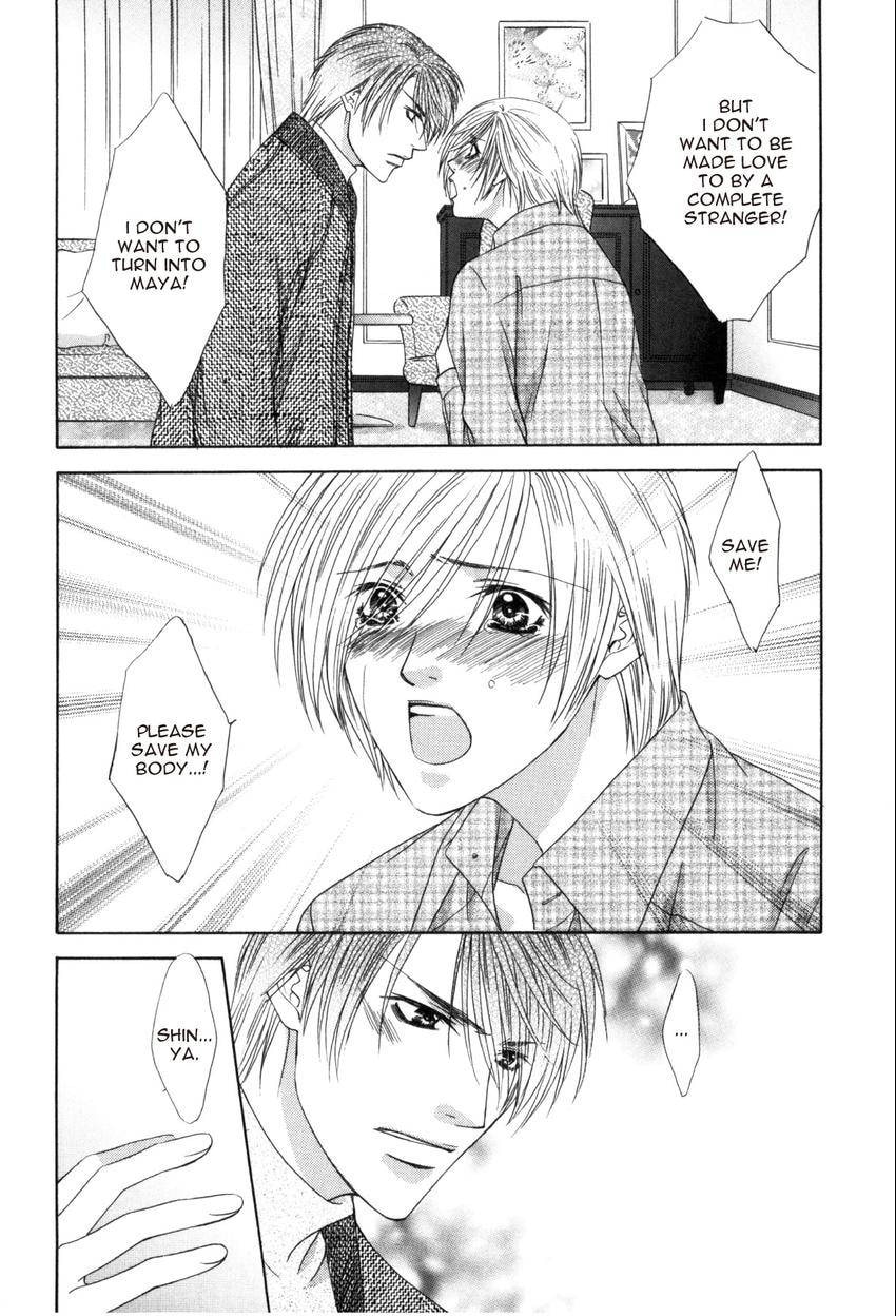 Read Hot Limit chapter 0.3 image 18 on Lezhin