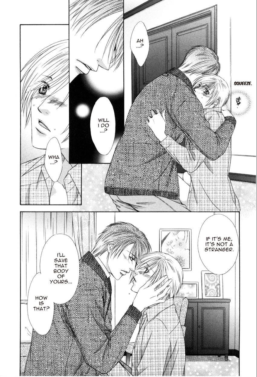 Read Hot Limit chapter 0.3 image 19 on Lezhin
