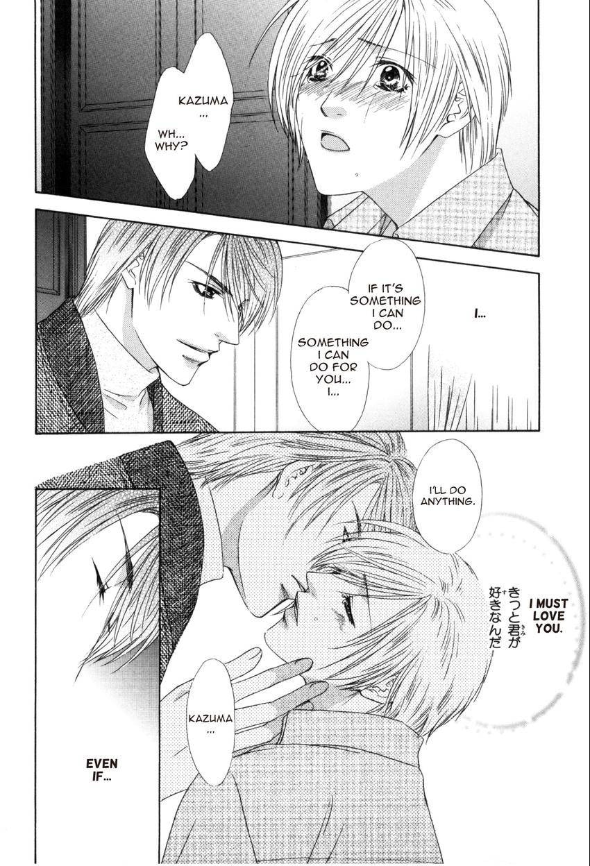 Read Hot Limit chapter 0.3 image 20 on Lezhin