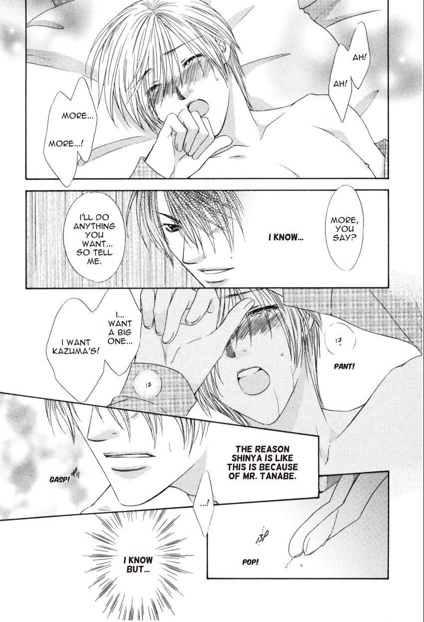 Read Hot Limit chapter 0.3 image 24 on Lezhin