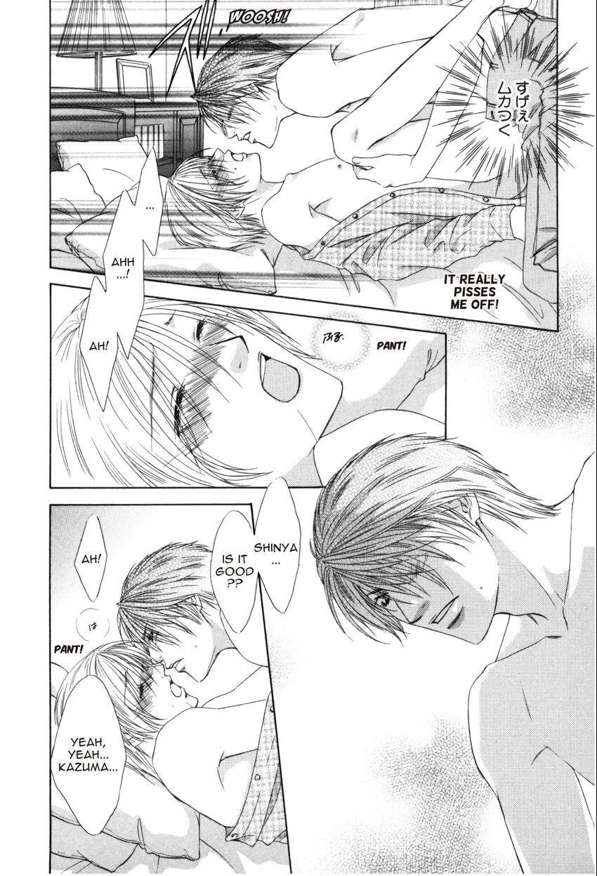 Read Hot Limit chapter 0.3 image 25 on Lezhin