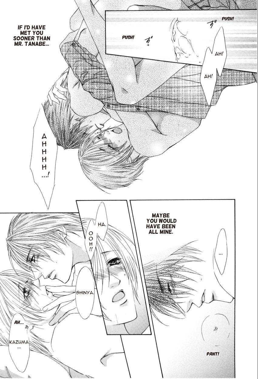 Read Hot Limit chapter 0.3 image 26 on Lezhin