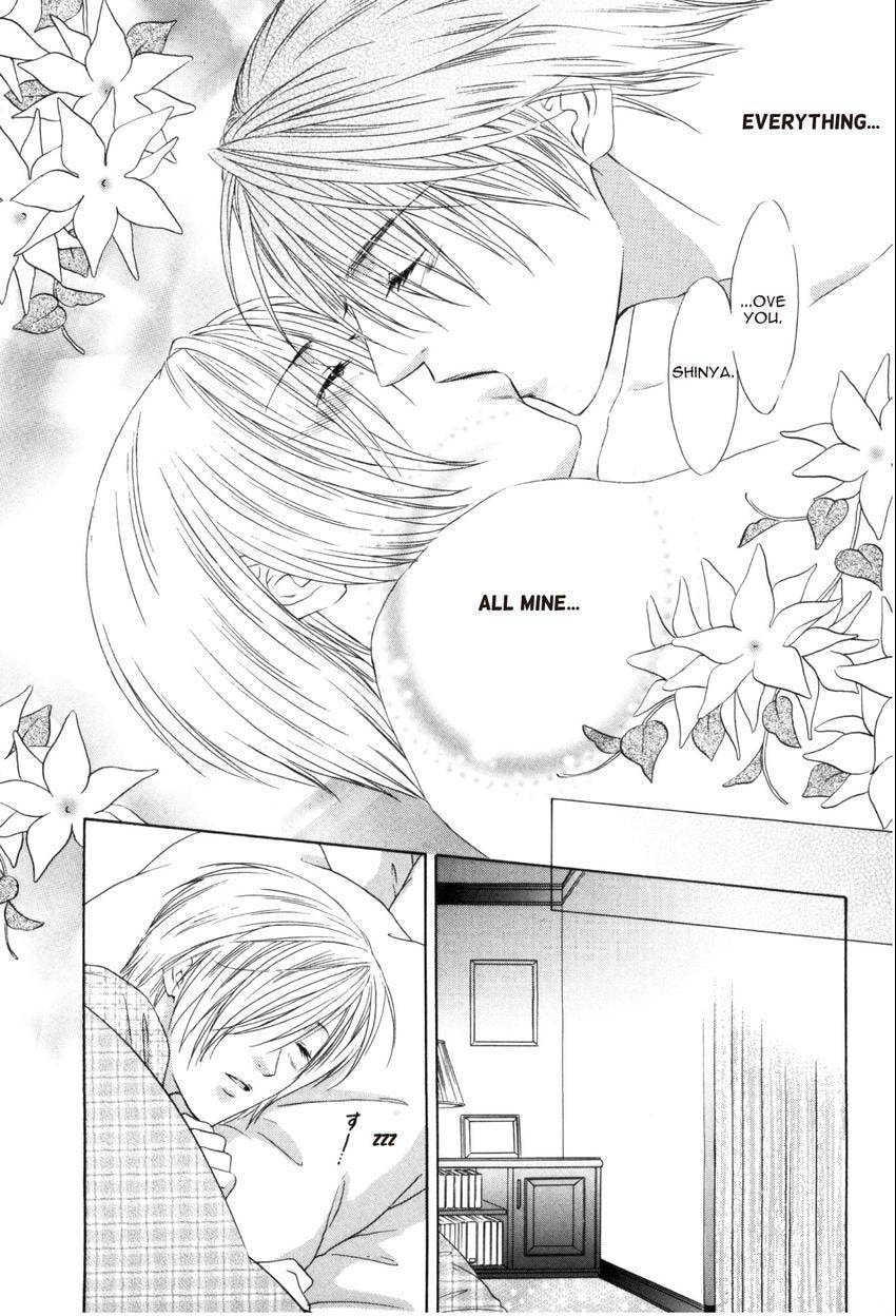 Read Hot Limit chapter 0.3 image 27 on Lezhin
