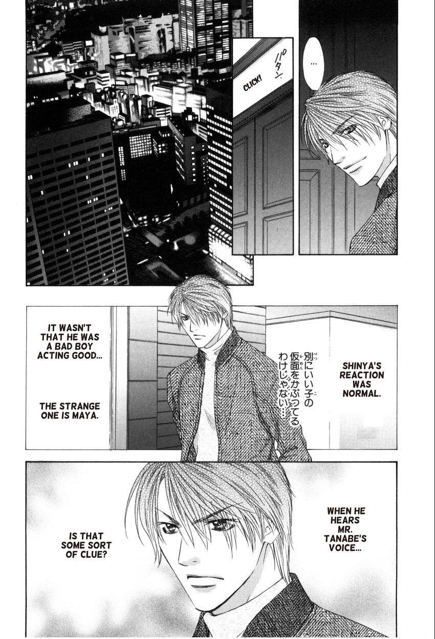 Read Hot Limit chapter 0.3 image 28 on Lezhin