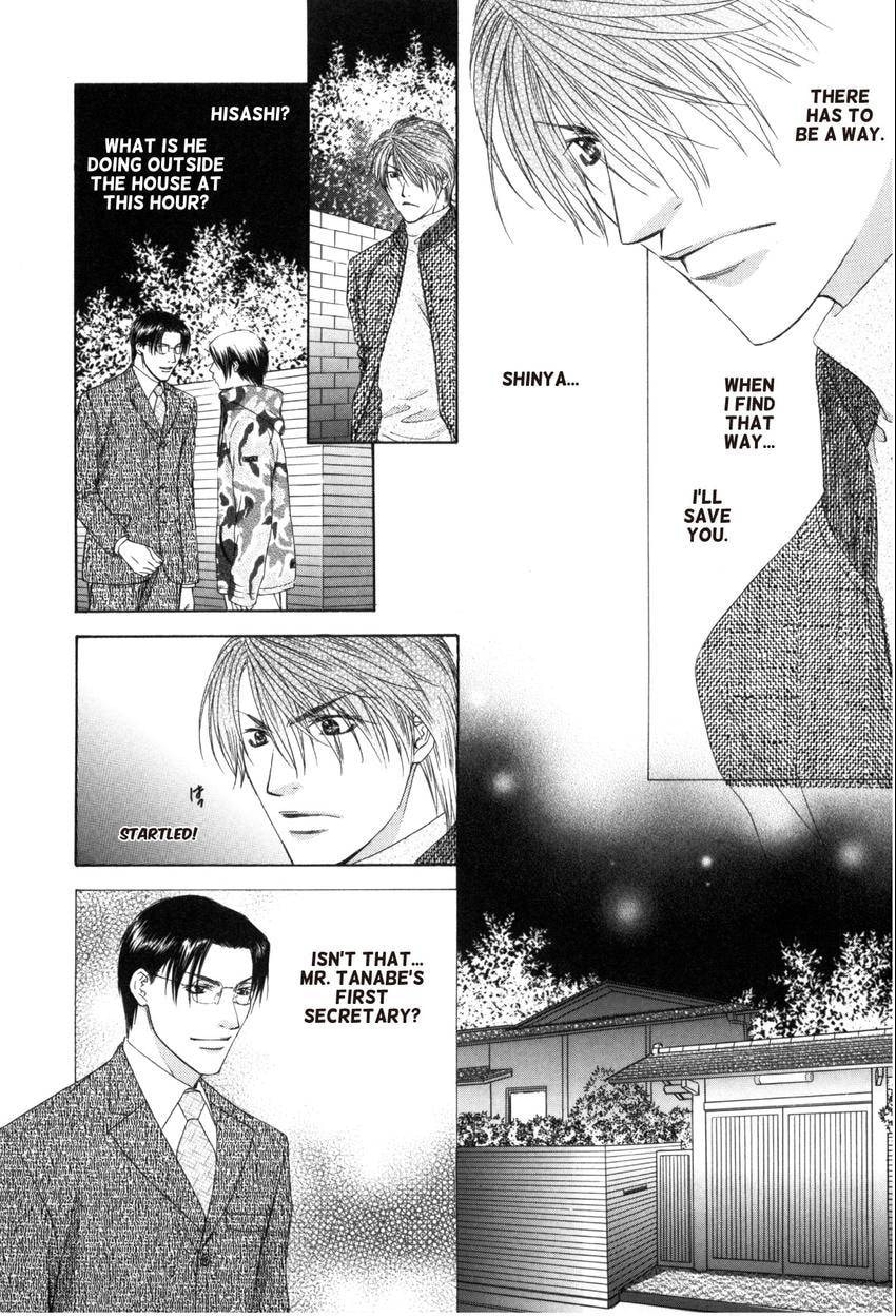 Read Hot Limit chapter 0.3 image 29 on Lezhin