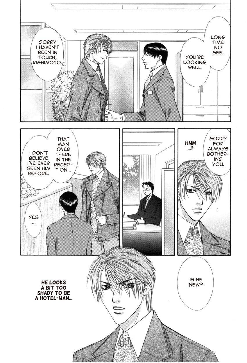 Read Hot Limit chapter 0.3 image 3 on Lezhin