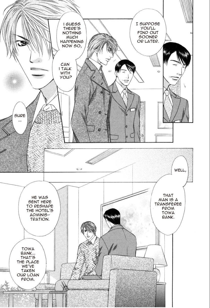 Read Hot Limit chapter 0.3 image 4 on Lezhin