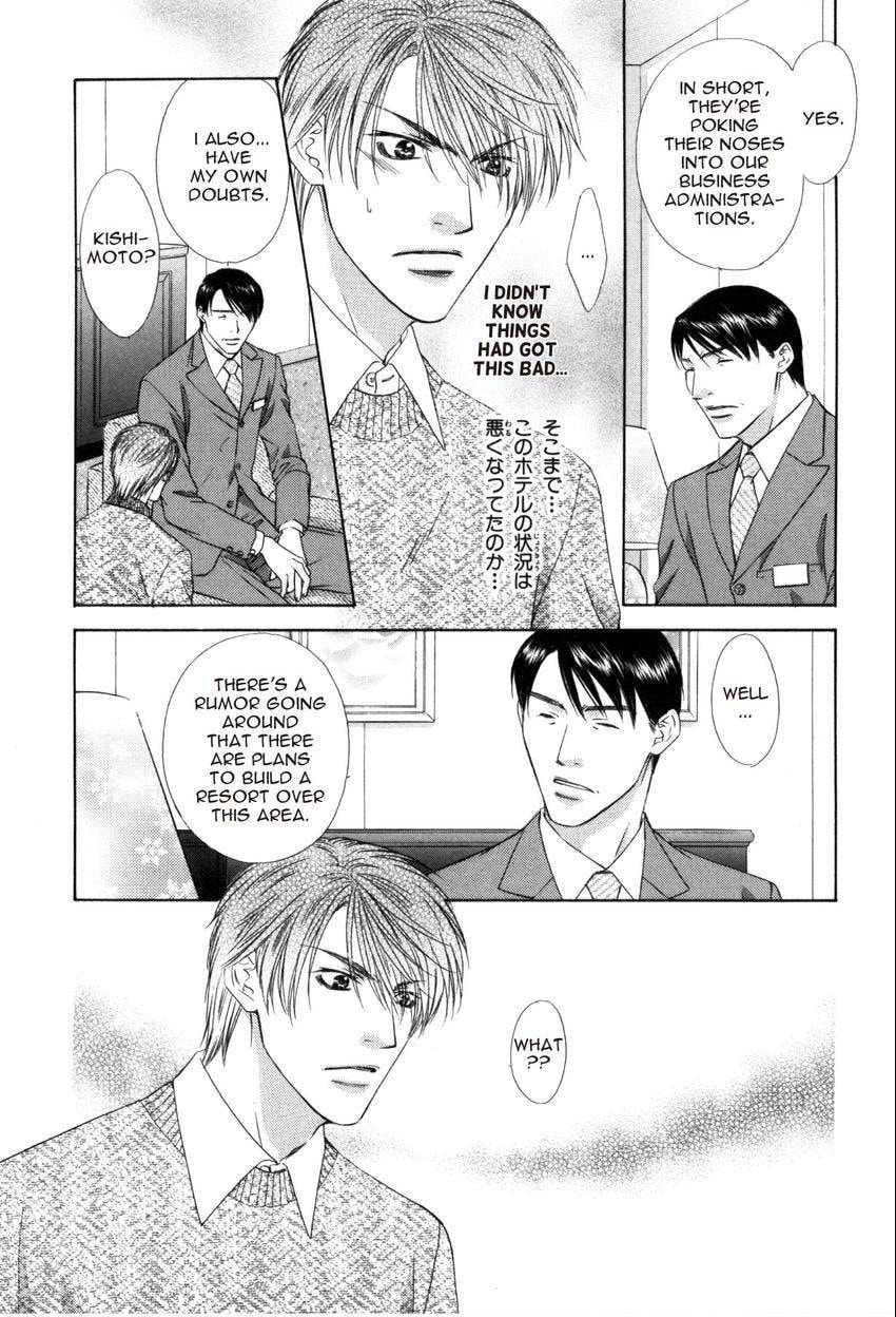 Read Hot Limit chapter 0.3 image 5 on Lezhin