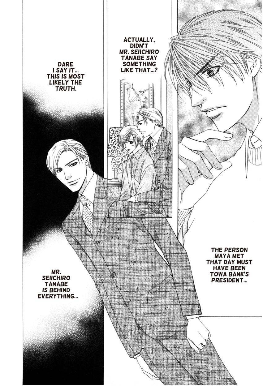 Read Hot Limit chapter 0.3 image 9 on Lezhin