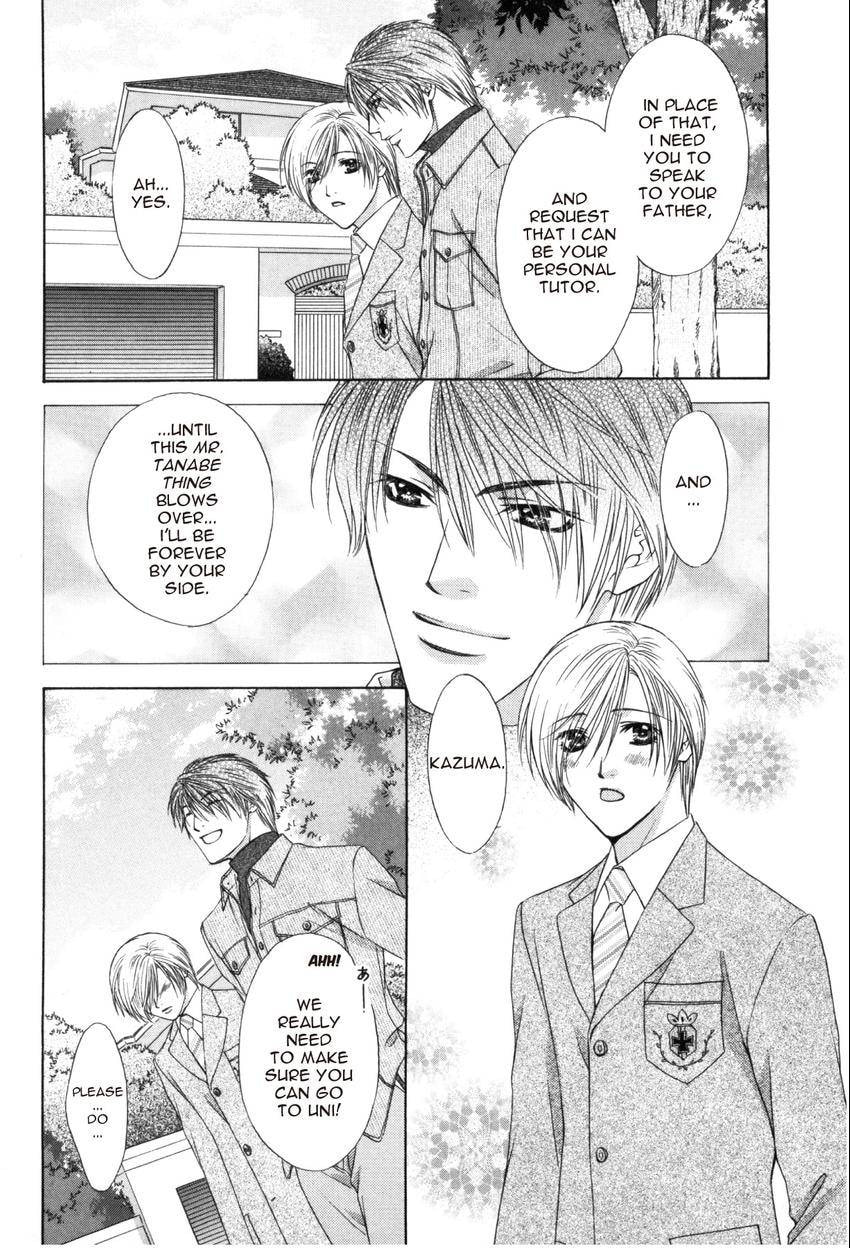 Read Hot Limit chapter 0.4 image 10 on Lezhin