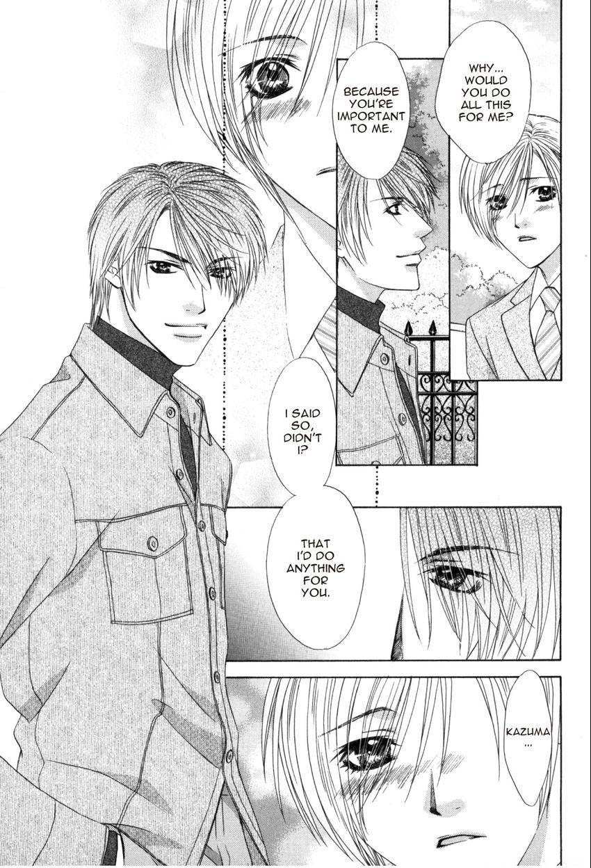 Read Hot Limit chapter 0.4 image 11 on Lezhin