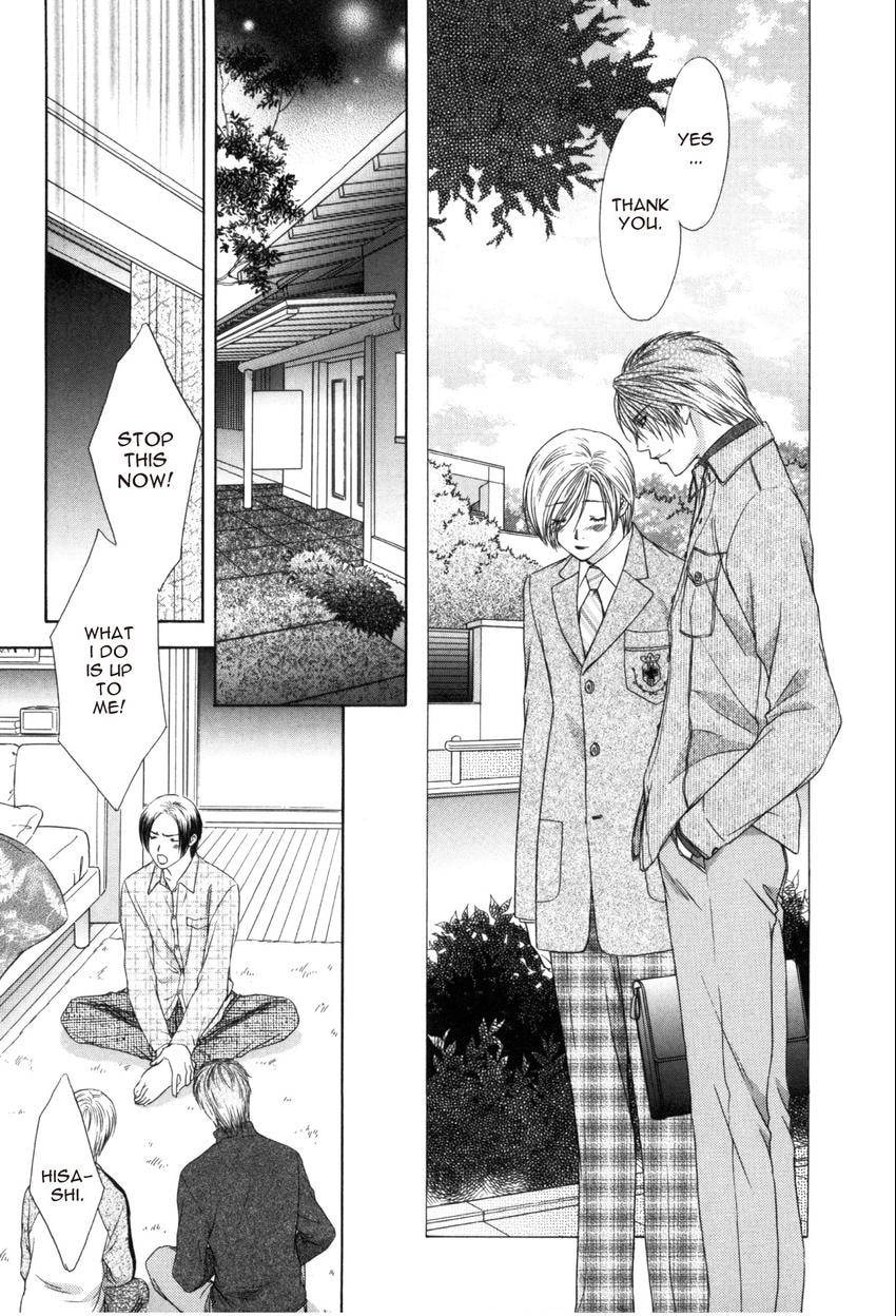 Read Hot Limit chapter 0.4 image 12 on Lezhin